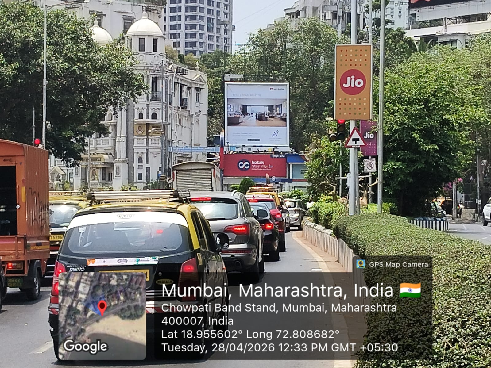 Chowpatty outdoor advertising site