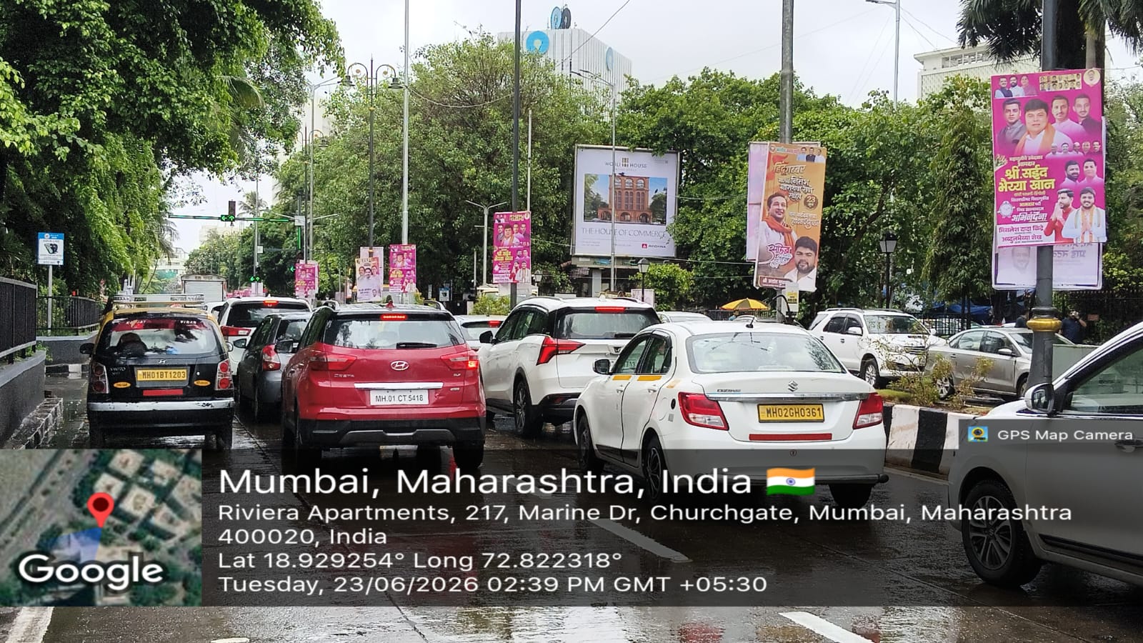 Nariman Point outdoor advertising site