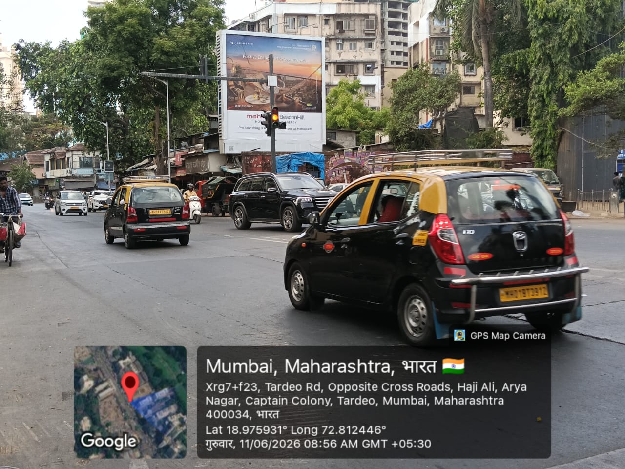 SoBo Central outdoor advertising site