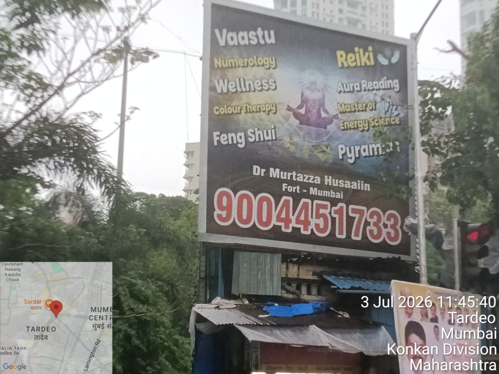 Tardeo MT / ET outdoor advertising site